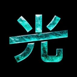 Hikari